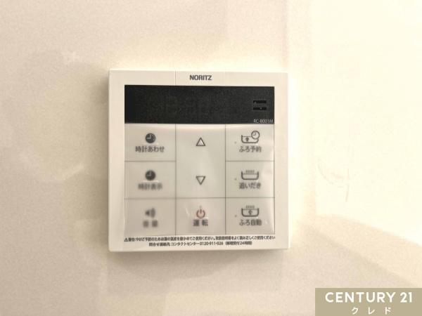 日高市中鹿山第7　新築分譲住宅　全10棟　9号棟