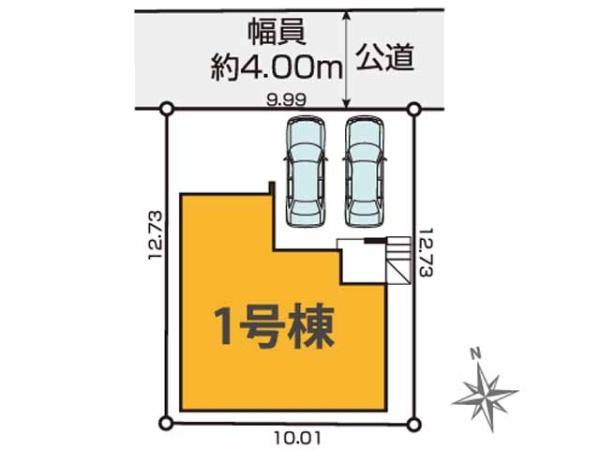川越市霞ヶ関北25期　新築一戸建て