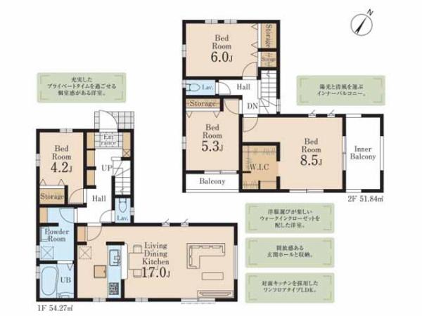 坂戸市西坂戸第2　新築一戸建て