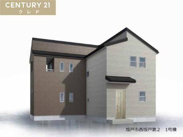 坂戸市西坂戸第2 新築一戸建て