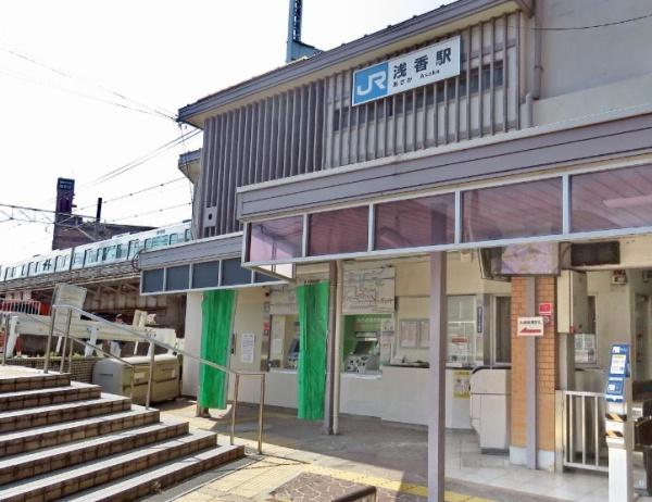 浅香山住宅11号棟(浅香駅(JR西日本阪和線))