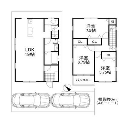 大阪狭山市茱萸木３丁目　中古戸建