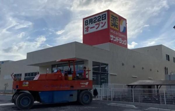 大阪狭山市茱萸木3丁目の中古一戸建て(サンドラッグ今熊店)