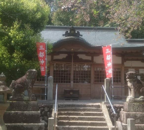 大阪狭山市茱萸木３丁目の中古一戸建て(三都神社)