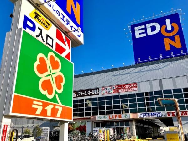 堺市北区金岡町の中古一戸建て(ライフなかもず店)