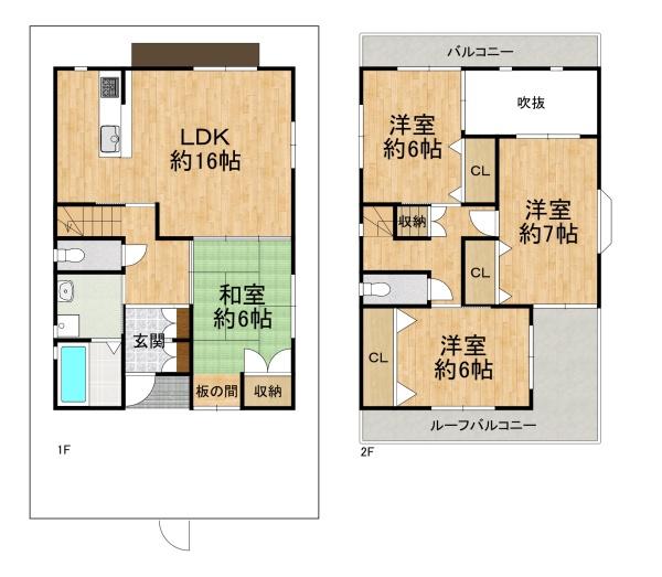 堺市西区山田1丁　中古戸建