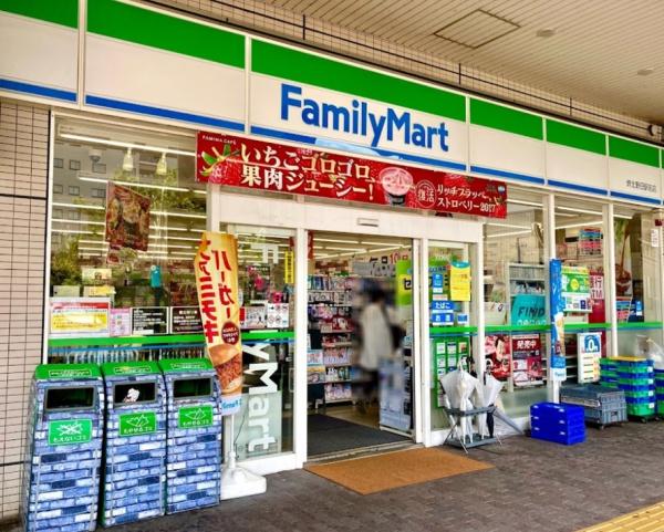 堺市東区北野田　中古戸建(ファミリーマート堺北野田駅前店)