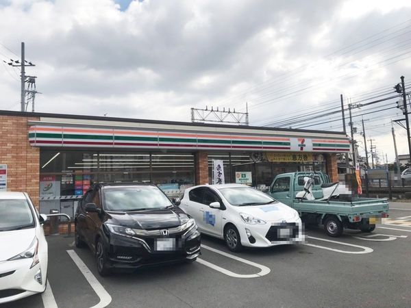 堺市東区菩提町４丁の土地(セブンイレブン初芝駅東店)