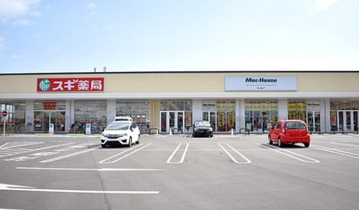 堺市東区関茶屋C号棟　新築戸建(スギ薬局堺大野芝店)