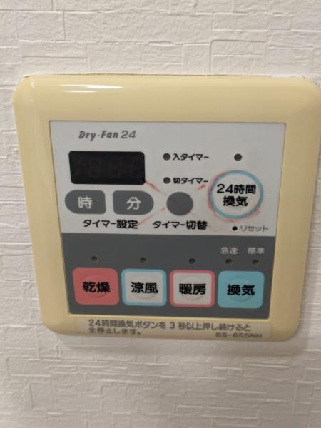 リベールシティ堺錦之町(その他)