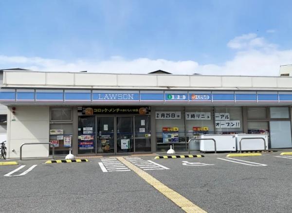 堺市堺区霞ヶ丘町３丁の土地(ローソン堺石津町3丁店)