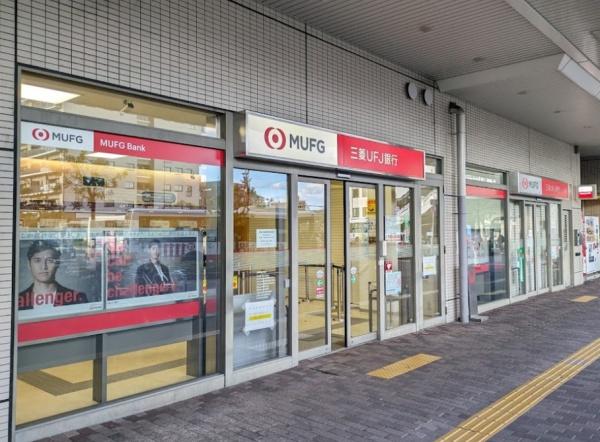 堺市東区西野の土地(三菱UFJ銀行大美野支店)