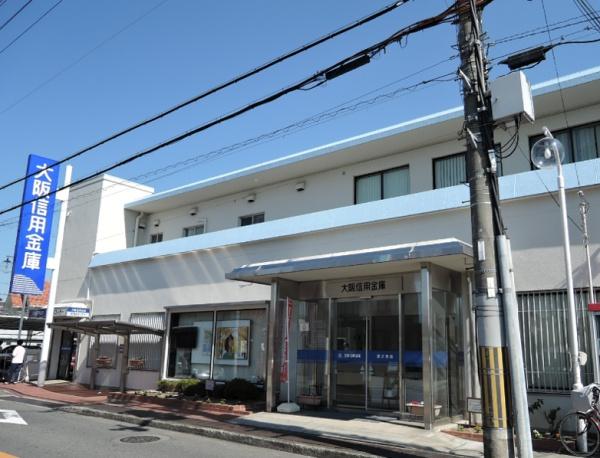 堺市北区百舌鳥陵南町3丁　新築戸建　2号棟(大阪信用金庫深井支店)