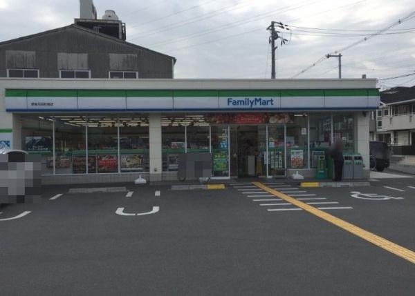 堺市北区南花田町の中古一戸建て(ファミリーマート堺南花田町東店)