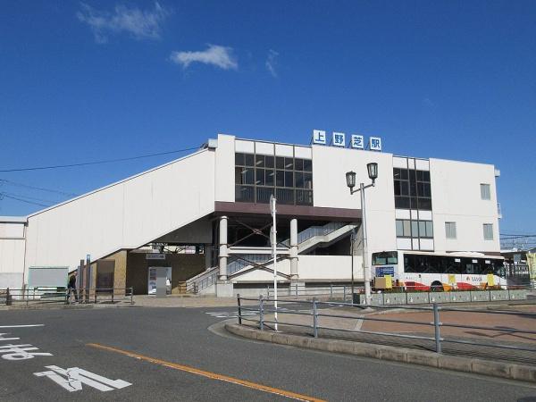 上野芝レジデンス(上野芝駅(JR西日本阪和線))