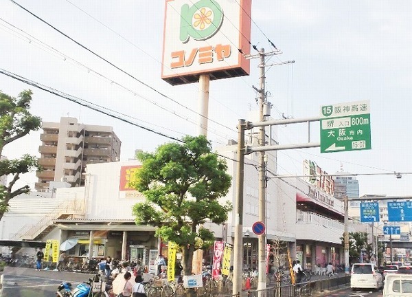 堺市堺区四条通の中古一戸建て(コノミヤ堺東店)