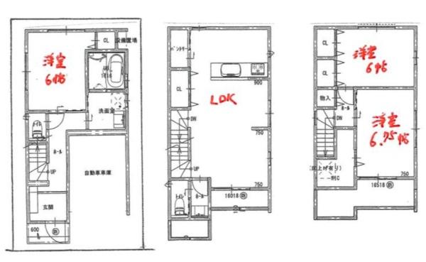 堺市中区新家町　新築戸建