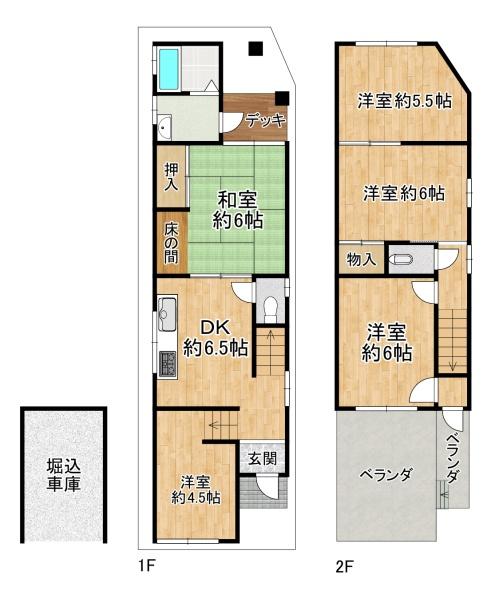 松原市北新町５丁目の中古テラスハウス