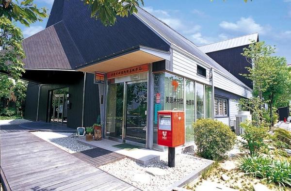 堺市美原区青南台1丁目の土地(美原木材団地簡易郵便局)