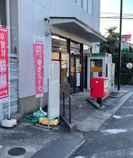 堺市中区深井中町の土地(堺深井郵便局)