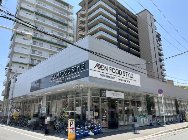 ファミール津久野(イオンフードスタイル津久野店)