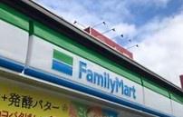 サンフラワー高石(ファミリーマート高石加茂三丁目店)