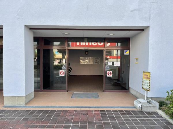 サンフラワー高石