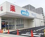 堺市美原区平尾の土地(ウエルシア堺美原店)