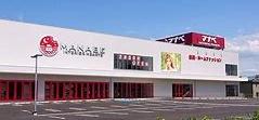 堺市美原区平尾の土地(マナベインテリアハーツ堺美原店)