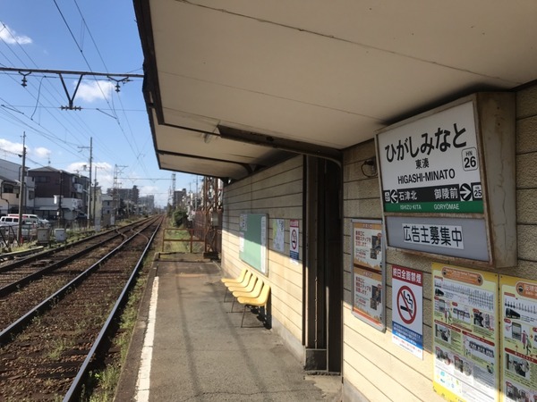 堺市堺区楠町1丁D号地　新築戸建(東湊駅(阪堺線))