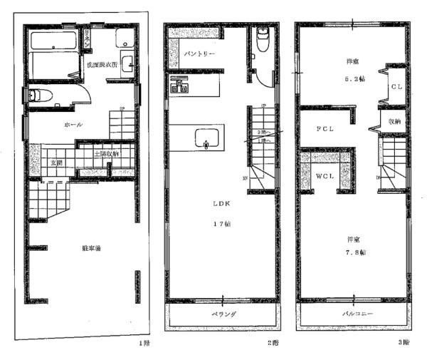 堺市西区浜寺石津町東2丁　新築戸建