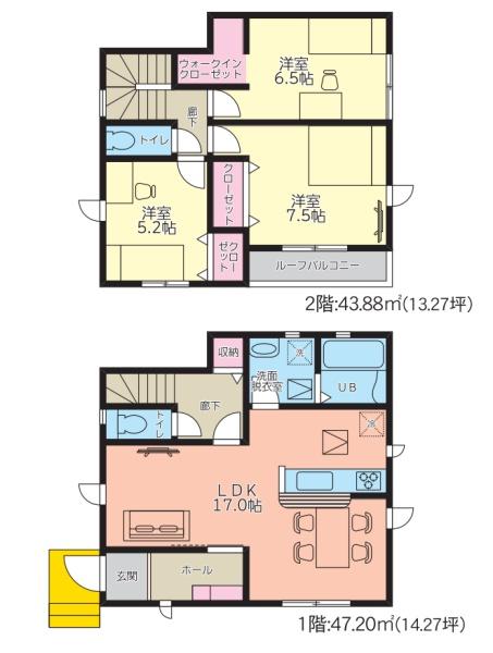 堺市東区大美野3号棟　中古戸建