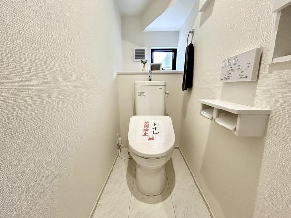 堺市東区大美野の中古一戸建て