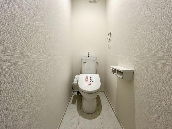 堺市東区大美野の中古一戸建て