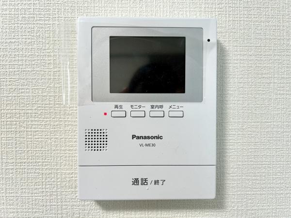 堺市東区大美野の中古一戸建て
