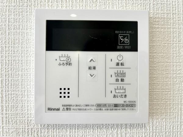 堺市東区大美野の中古一戸建て