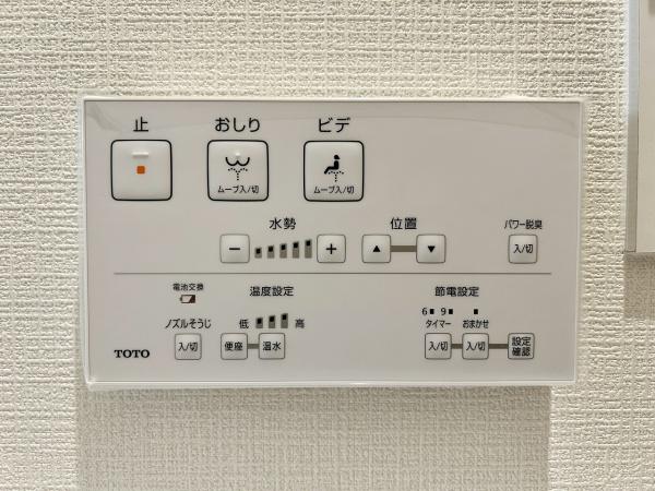 堺市東区大美野の中古一戸建て