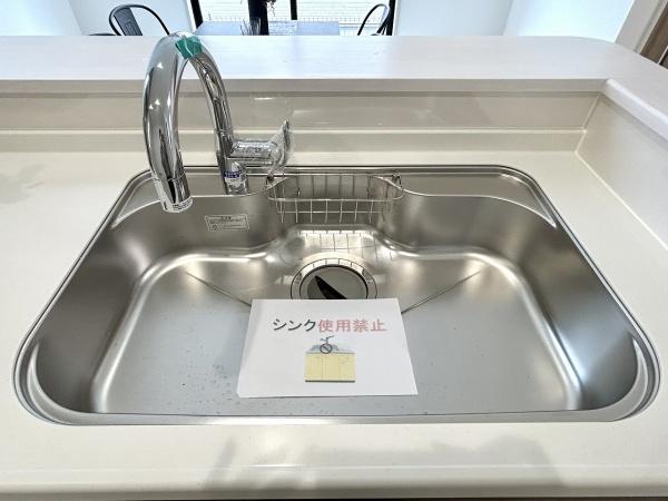 堺市東区大美野の中古一戸建て
