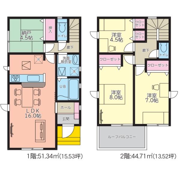 堺市東区大美野4号棟　中古戸建