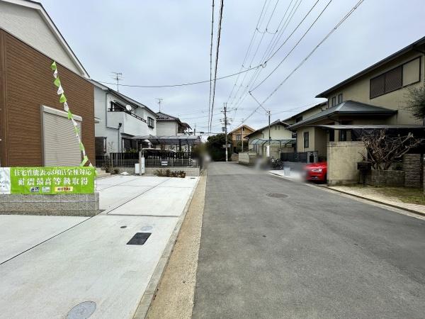 堺市東区大美野の中古一戸建て
