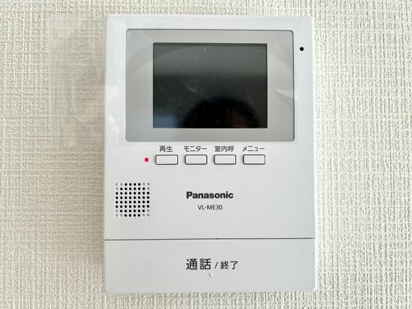 堺市東区大美野の中古一戸建て