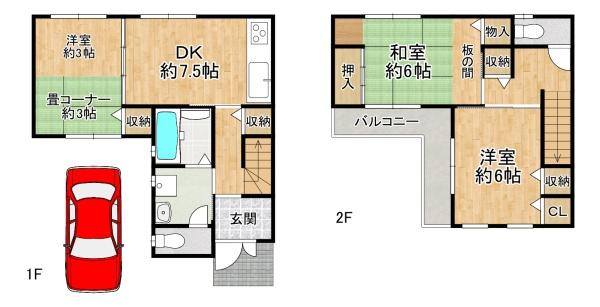 堺市西区鳳西町1丁　中古戸建