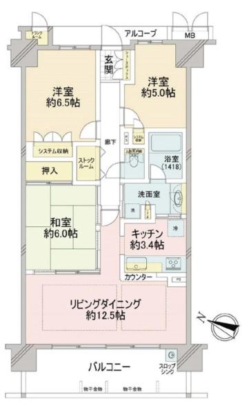 ヴューイスト泉ヶ丘
