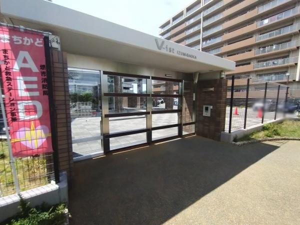 ヴューイスト泉ヶ丘