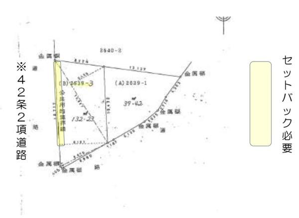 堺市美原区平尾　売土地