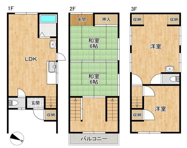 堺市堺区遠里小野町1丁　中古戸建