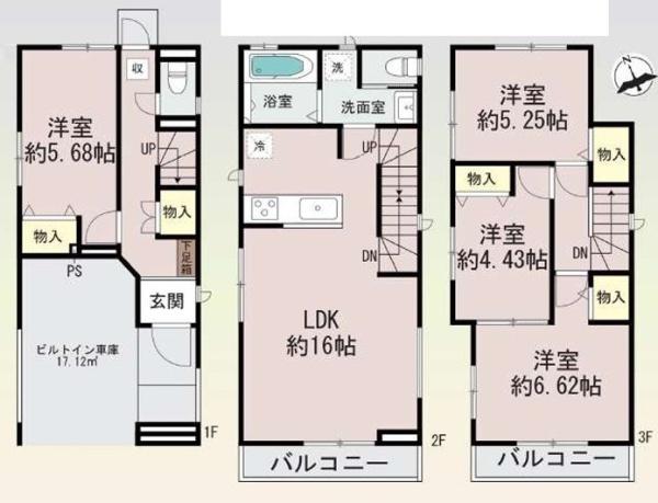 堺市西区浜寺石津町西3丁2号棟　新築戸建