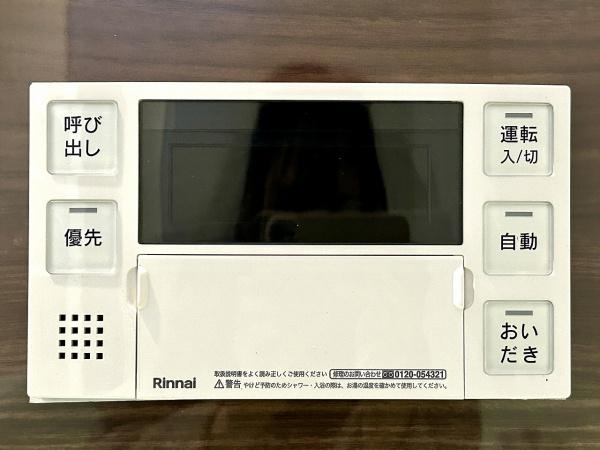 堺市中区土師町2丁の中古一戸建て[143801-11681]【センチュリー21】