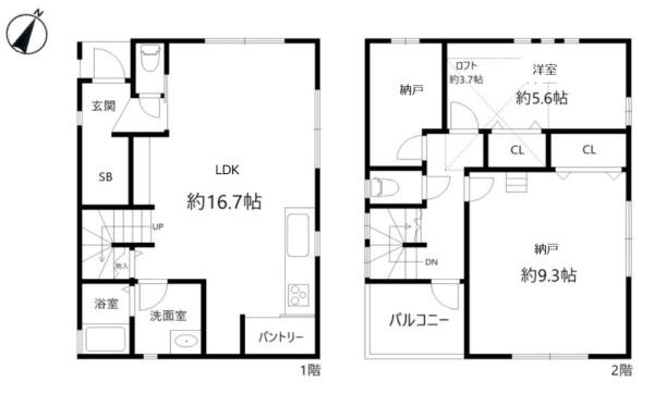 堺市西区鳳南町5丁　中古戸建
