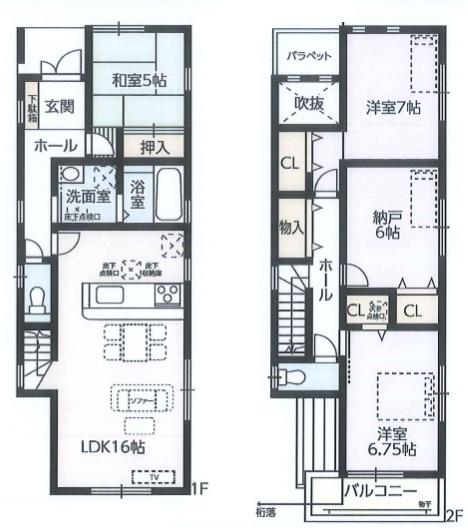 堺市西区浜寺諏訪森町東2丁　新築戸建